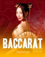 Baccarat G