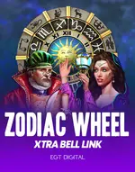 Zodiac Wheel Xtra Bell Link